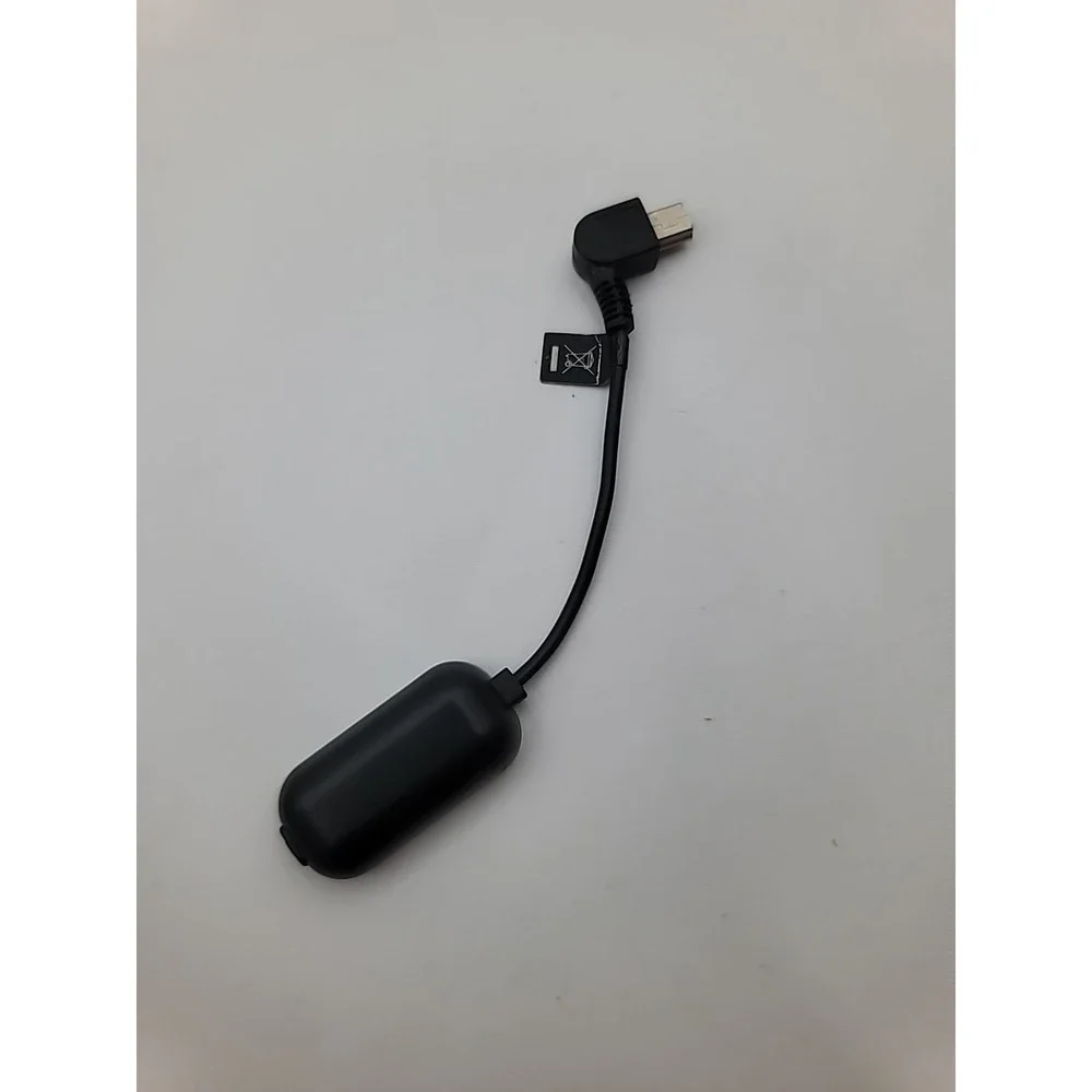 Medtronic this device